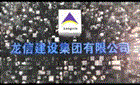 上海艾策通訊成立視頻創(chuàng)新研究院