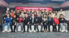 管理變革、思維變革|艾策通訊年度工作會(huì)議圓滿結(jié)束